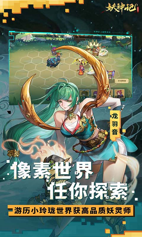 https://api.24key.cn/static/uploads/20250109225214504.png