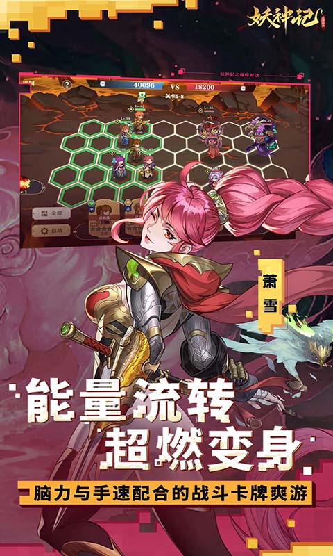 https://api.24key.cn/static/uploads/20250109225214834.png