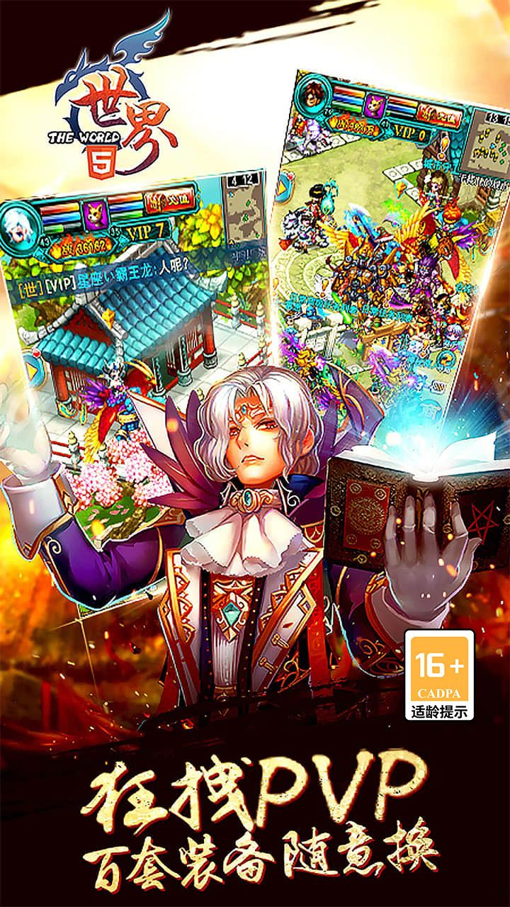 https://api.24key.cn/static/uploads/20250113215601258.png
