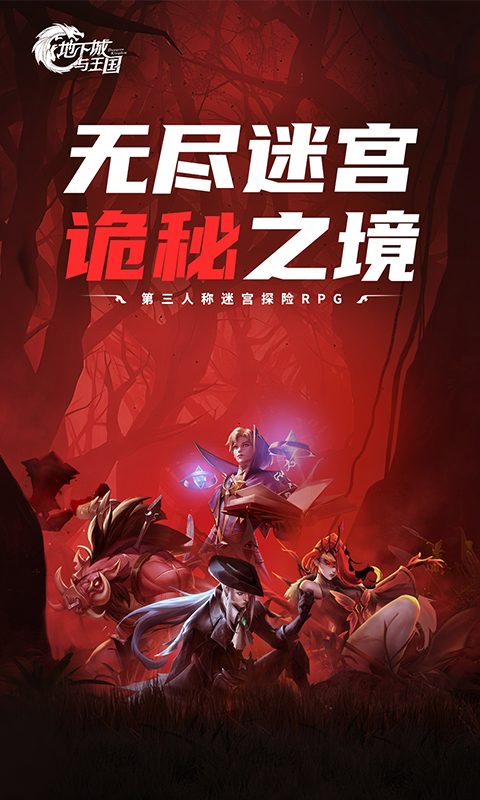 https://api.24key.cn/static/uploads/20250114200608894.png
