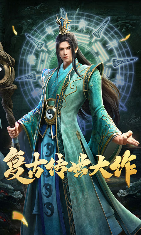https://api.24key.cn/static/uploads/20250114201140270.png