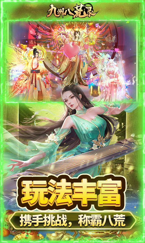 https://api.24key.cn/static/uploads/20250114201735993.png
