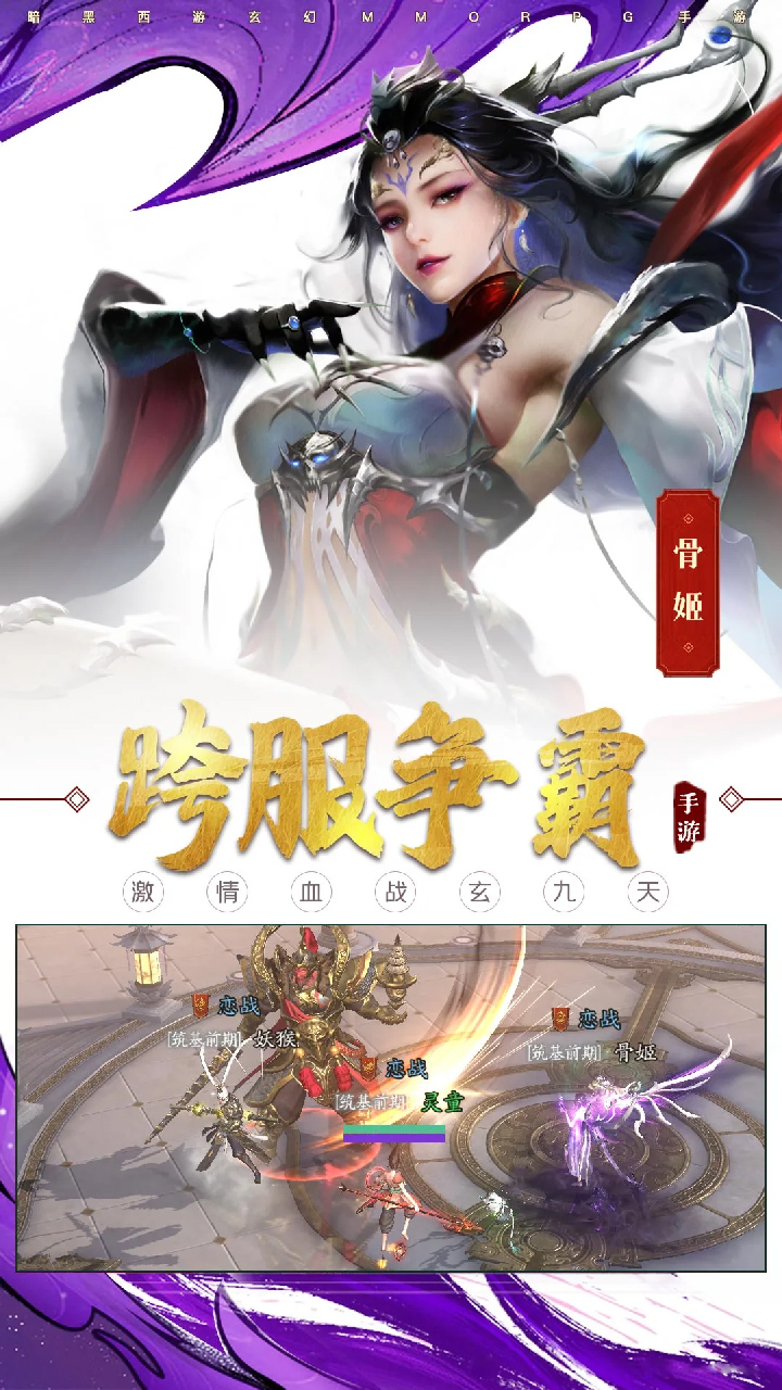 https://api.24key.cn/static/uploads/20250114202146364.png