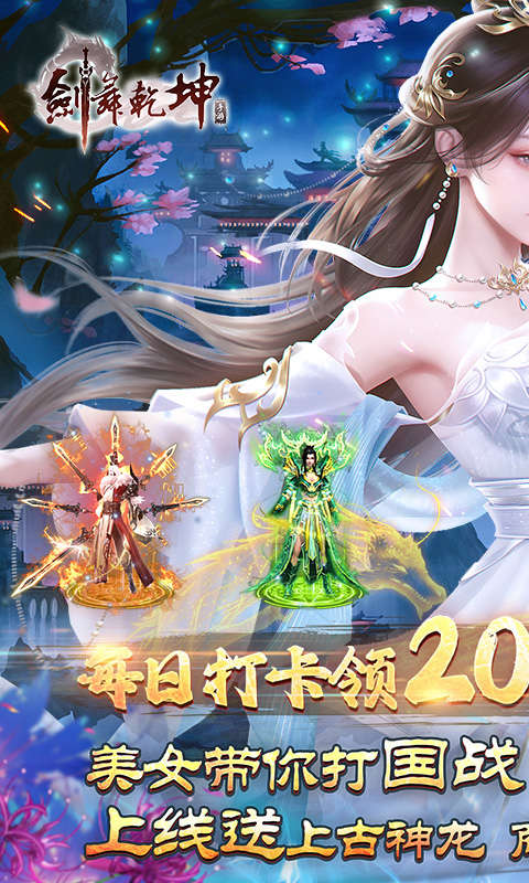https://api.24key.cn/static/uploads/20250114202354603.png