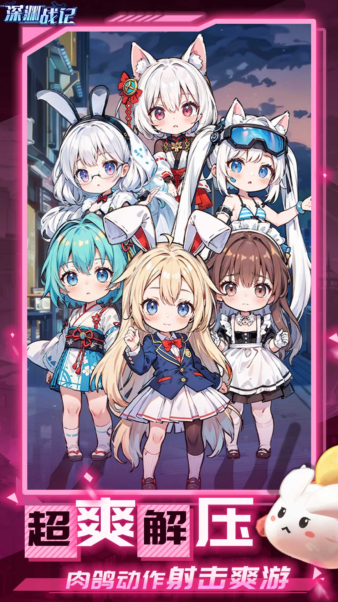 https://api.24key.cn/static/uploads/20250114202832401.png