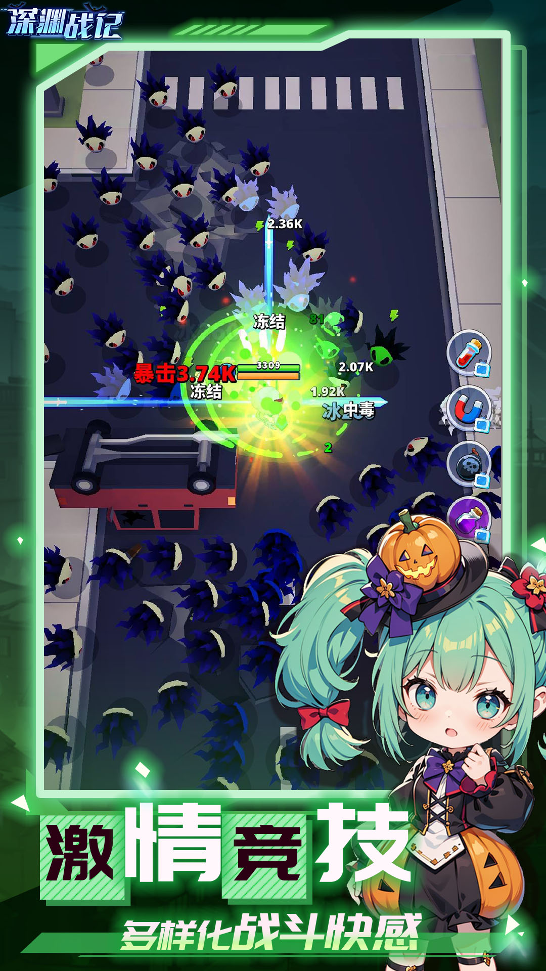 https://api.24key.cn/static/uploads/20250114202833614.png