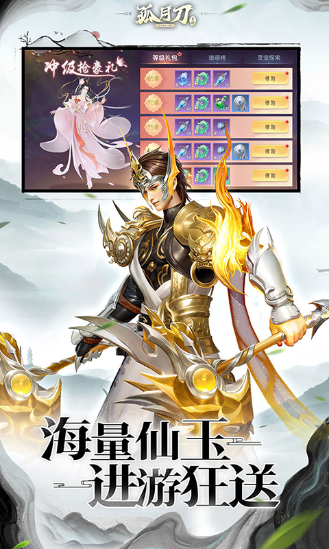 https://api.24key.cn/static/uploads/20250114203311102.png