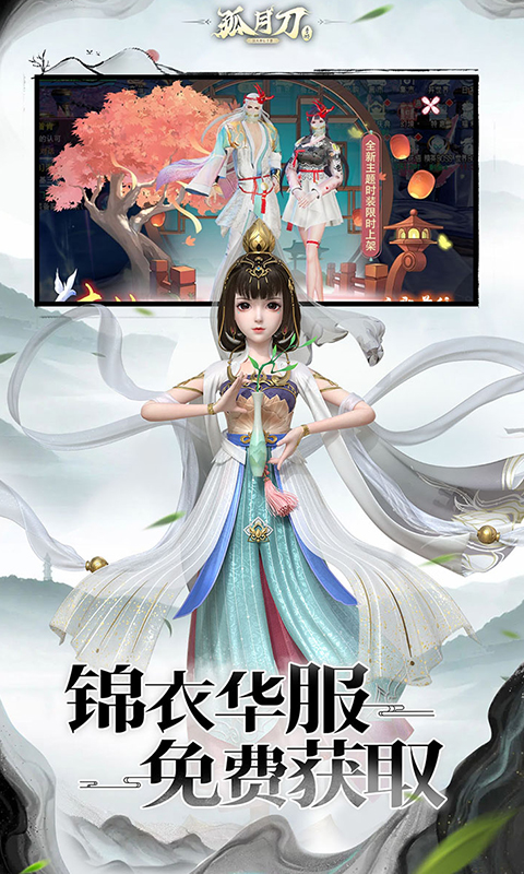https://api.24key.cn/static/uploads/20250114203311226.png
