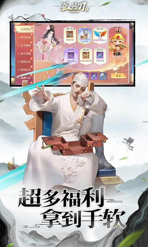 https://api.24key.cn/static/uploads/20250114203312797.png