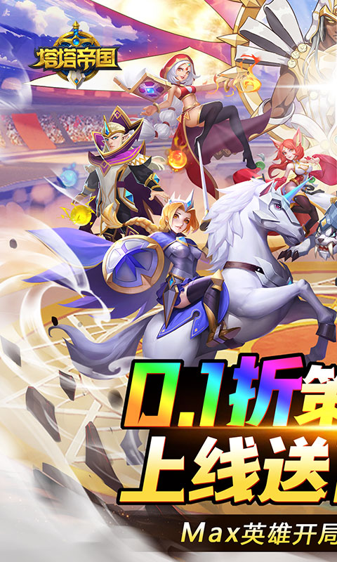 https://api.24key.cn/static/uploads/20250114203518385.png
