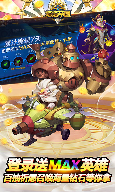 https://api.24key.cn/static/uploads/20250114203519653.png