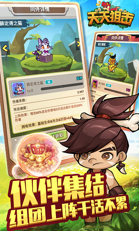 https://api.24key.cn/static/uploads/20250114204105733.png