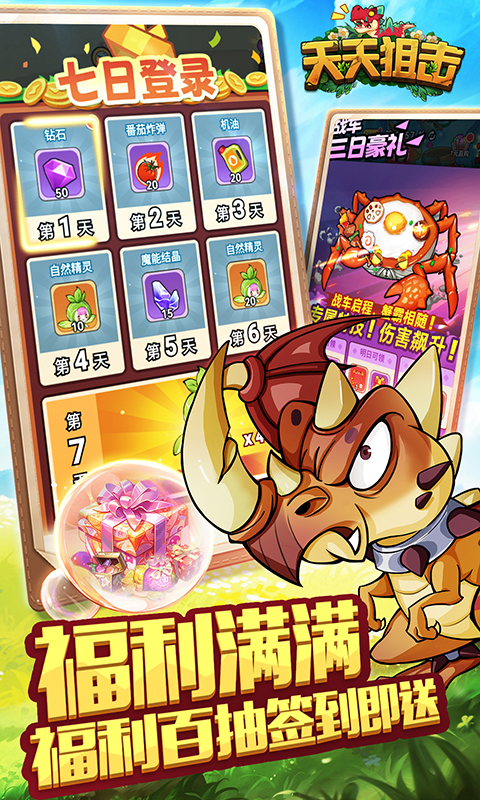 https://api.24key.cn/static/uploads/20250114204106427.png