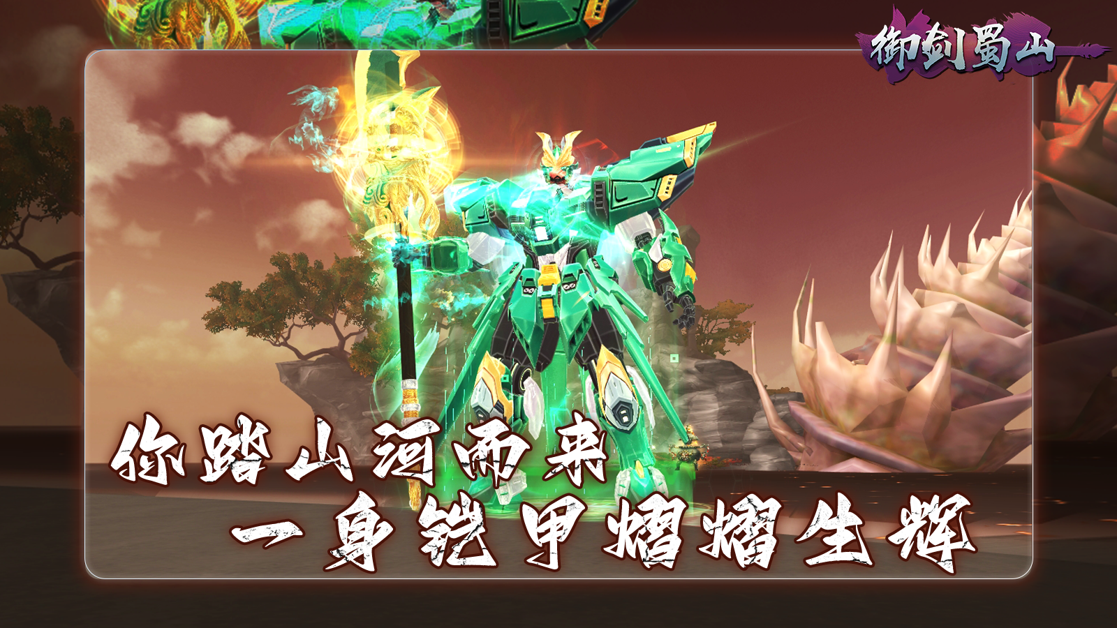 https://api.24key.cn/static/uploads/20250119205007257.png