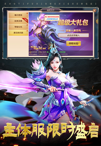 https://api.24key.cn/static/uploads/20250119224509270.png