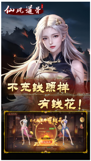 https://api.24key.cn/static/uploads/20250119225141338.png