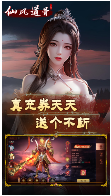 https://api.24key.cn/static/uploads/20250119225142298.png