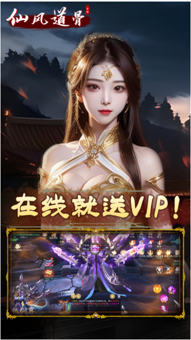 https://api.24key.cn/static/uploads/20250119225142887.png