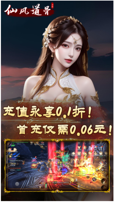 https://api.24key.cn/static/uploads/20250119225142901.png