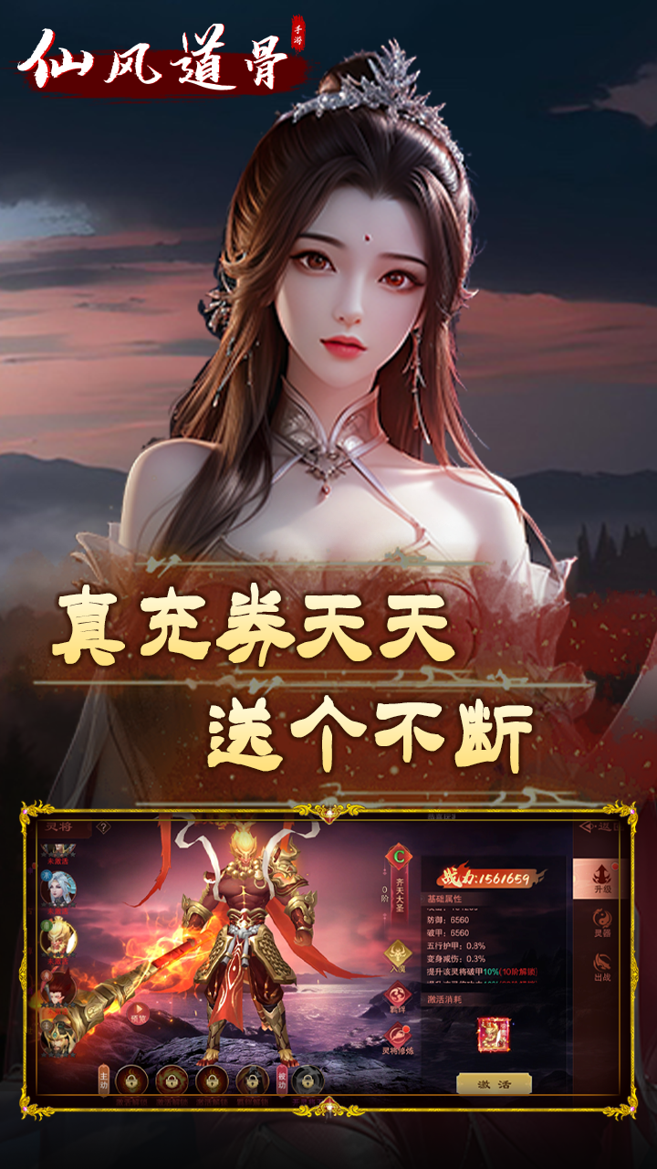 https://api.24key.cn/static/uploads/20250217201511174.png