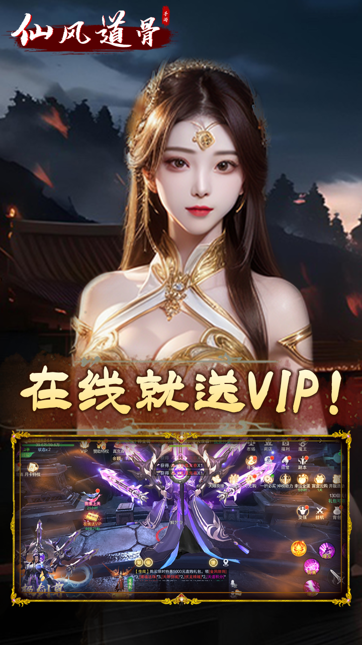 https://api.24key.cn/static/uploads/20250217201511288.png