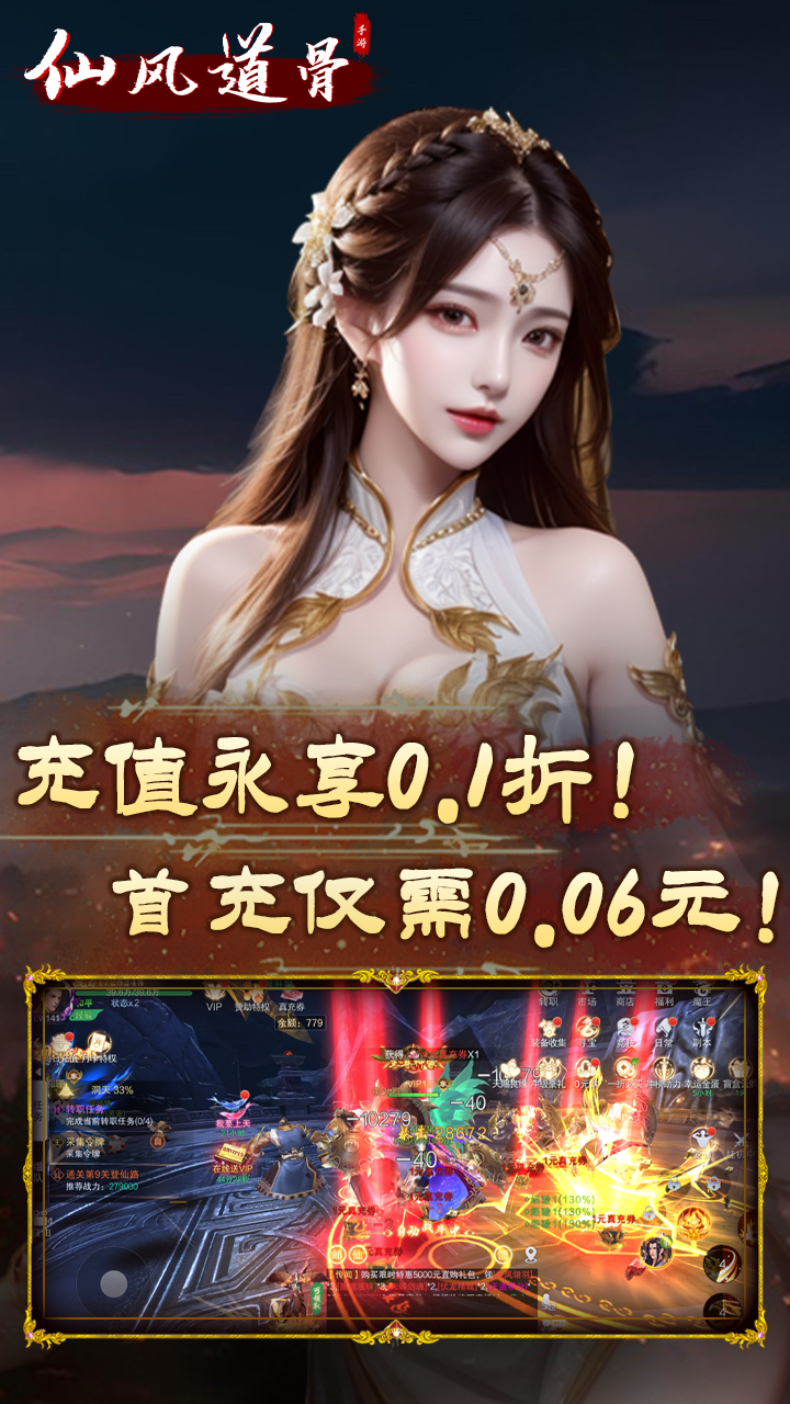 https://api.24key.cn/static/uploads/20250217201511484.png
