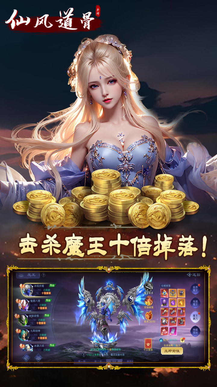 https://api.24key.cn/static/uploads/20250217201511698.png