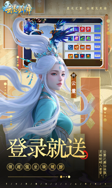 https://api.24key.cn/static/uploads/20250217201840645.png
