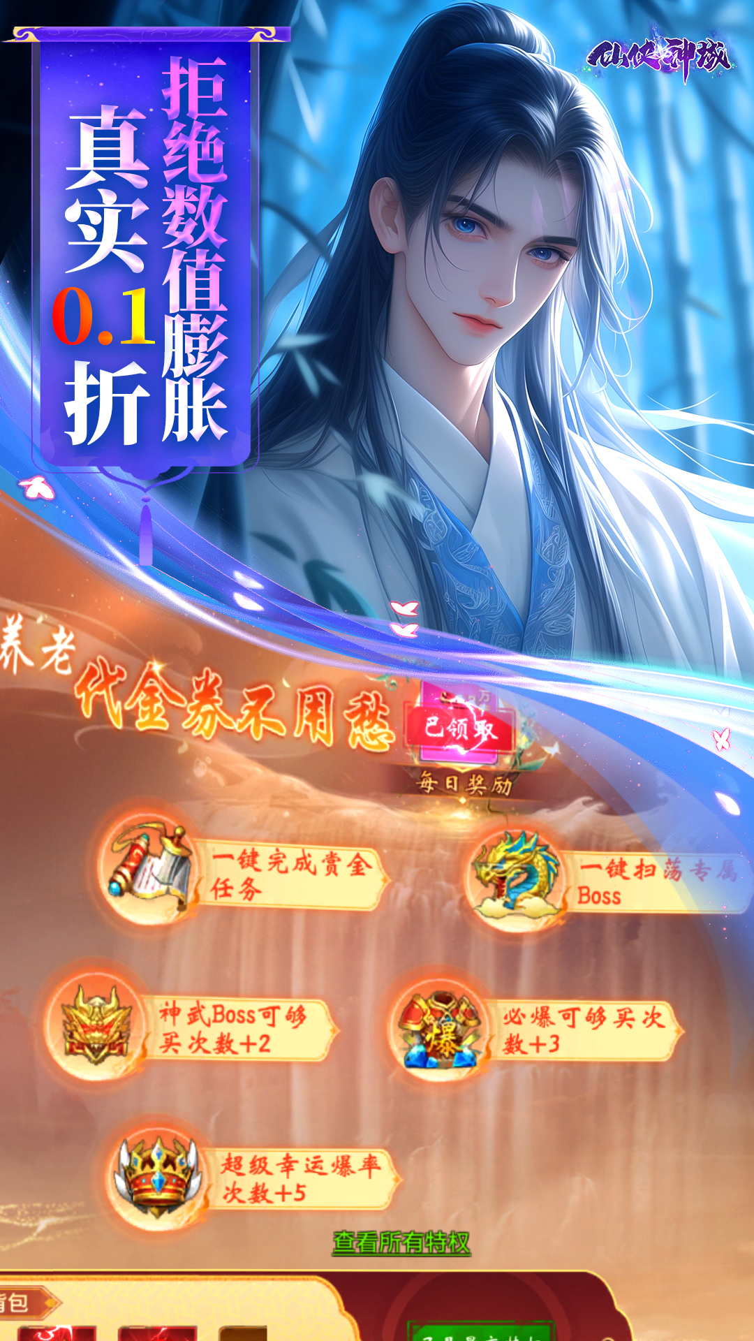 https://api.24key.cn/static/uploads/20250303222415100.png