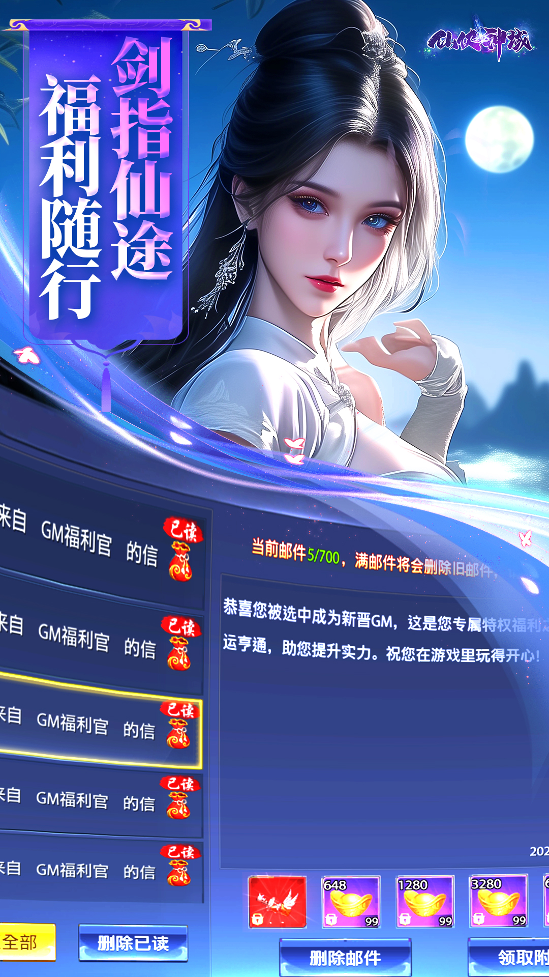 https://api.24key.cn/static/uploads/20250303222415842.png