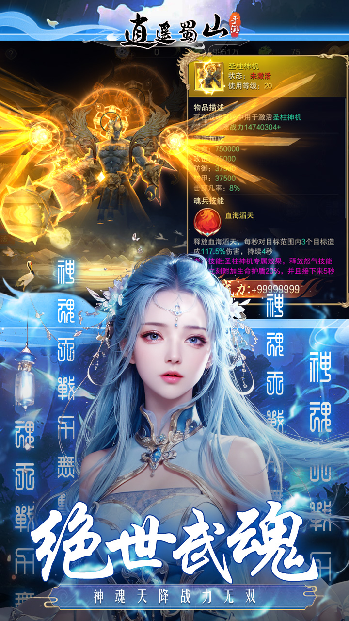 https://api.24key.cn/static/uploads/20250303222759428.png