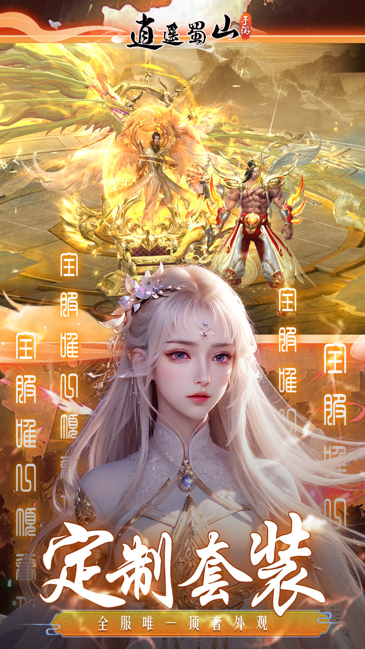 https://api.24key.cn/static/uploads/20250303222759835.png