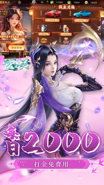 https://api.24key.cn/static/uploads/20250303223501409.png