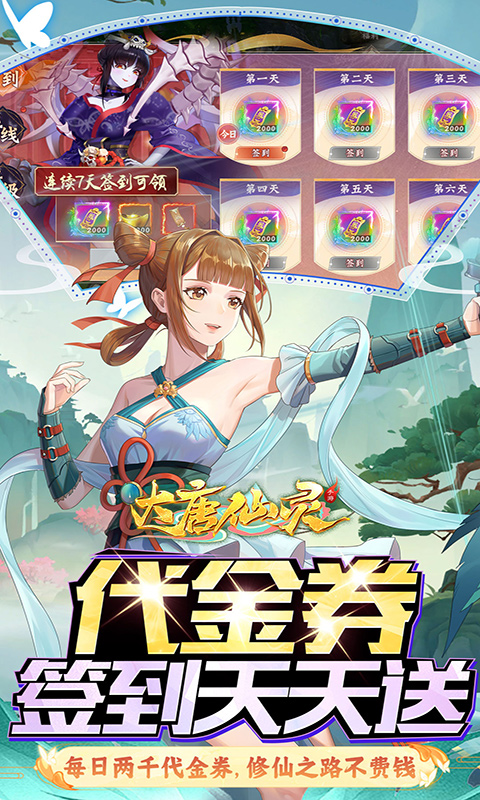https://api.24key.cn/static/uploads/20250303223834216.png